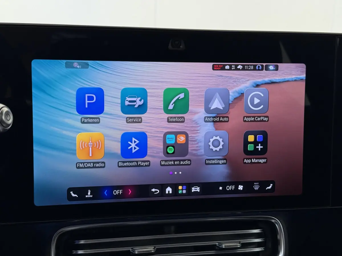 200 Business Solution AMG