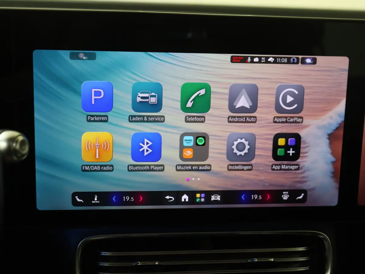 250+ Business Solution AMG 85.5 kWh