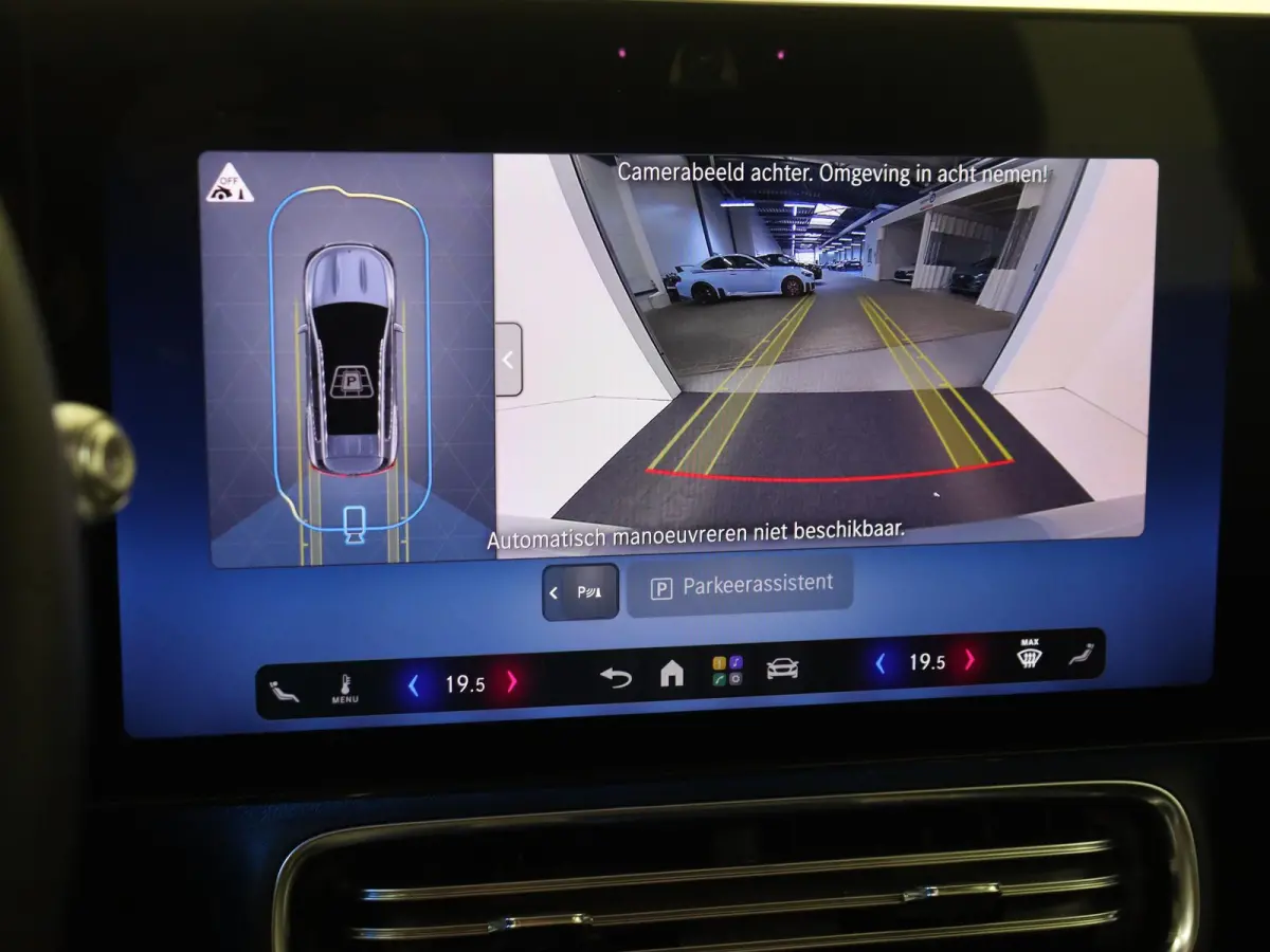 250+ Business Solution AMG 85.5 kWh