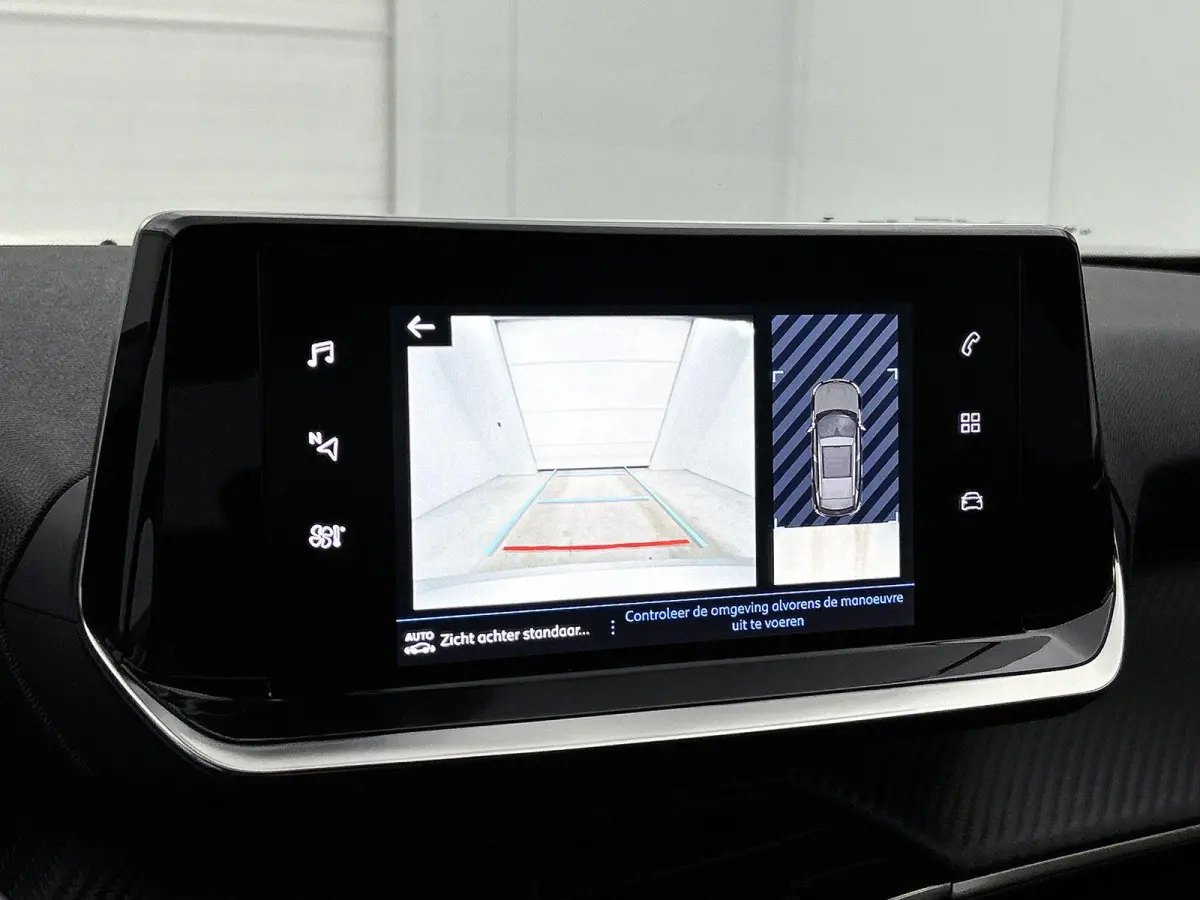 1.2 100pk Allure | Navigatie | Climate Control | Cruise Control | Camera | 17"LMV | LED | Apple Carplay/Android Auto |