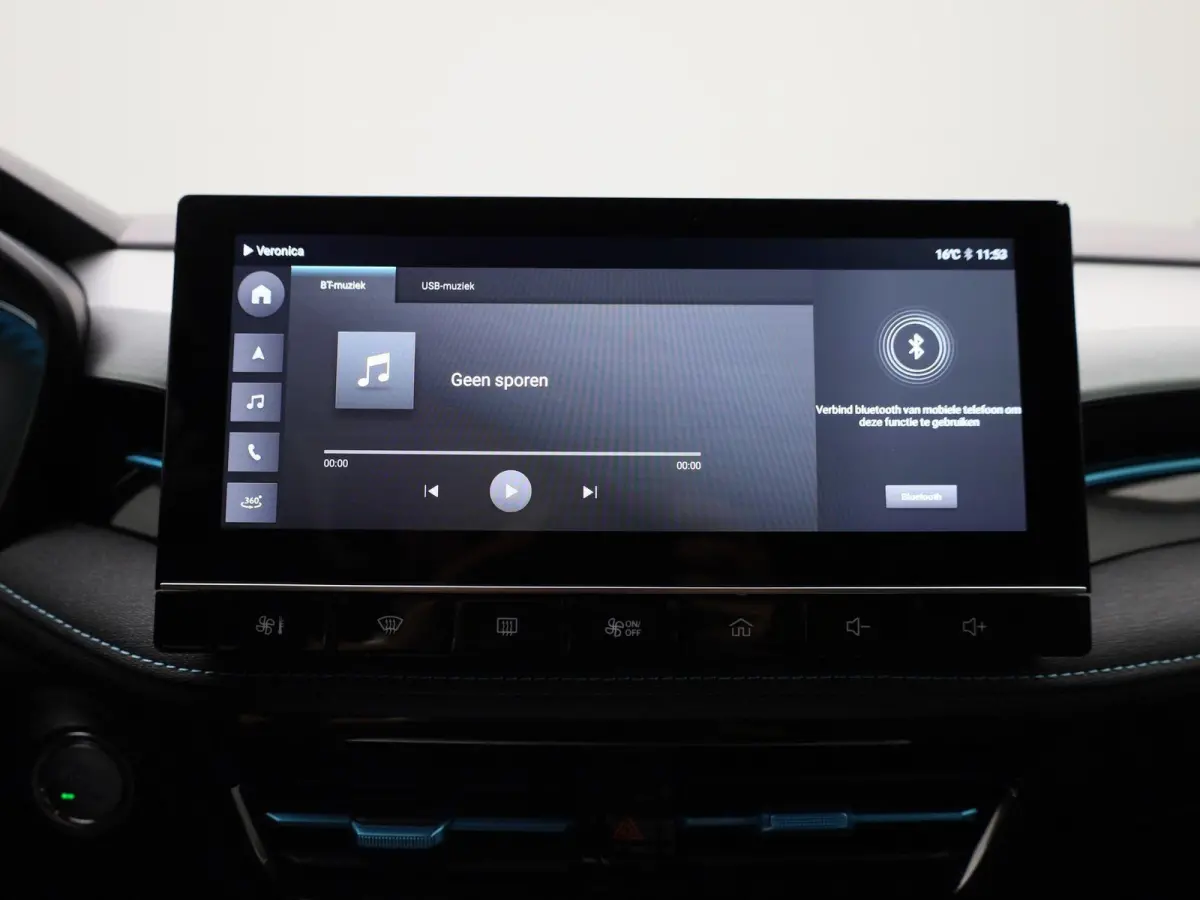 MG5 Electric Long Range Luxury 61 kWh | Apple Carplay / Android Auto | Cruise Control | Achteruitrijcamera |