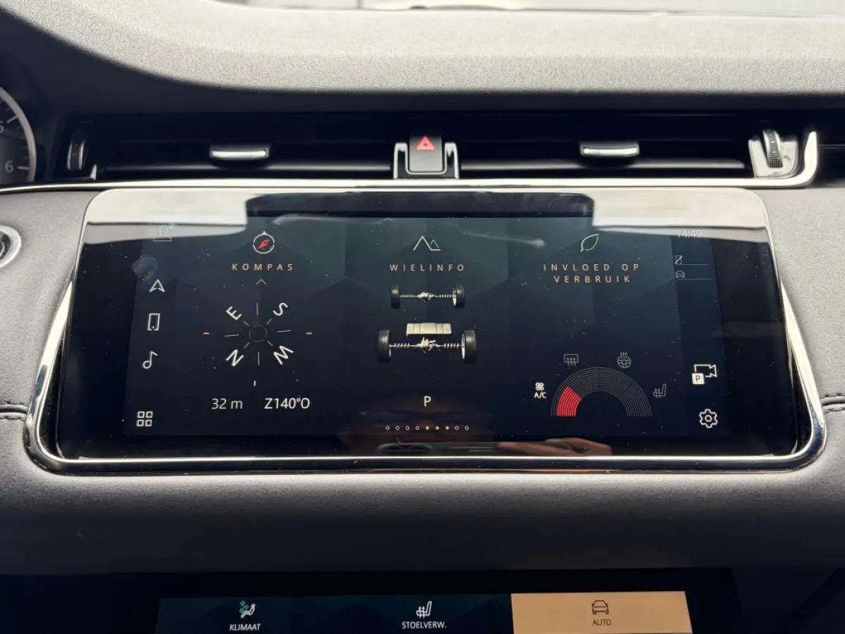 1.5 P300e AWD SE Leder LED Meridian Camera e.Trekhaak NL-auto