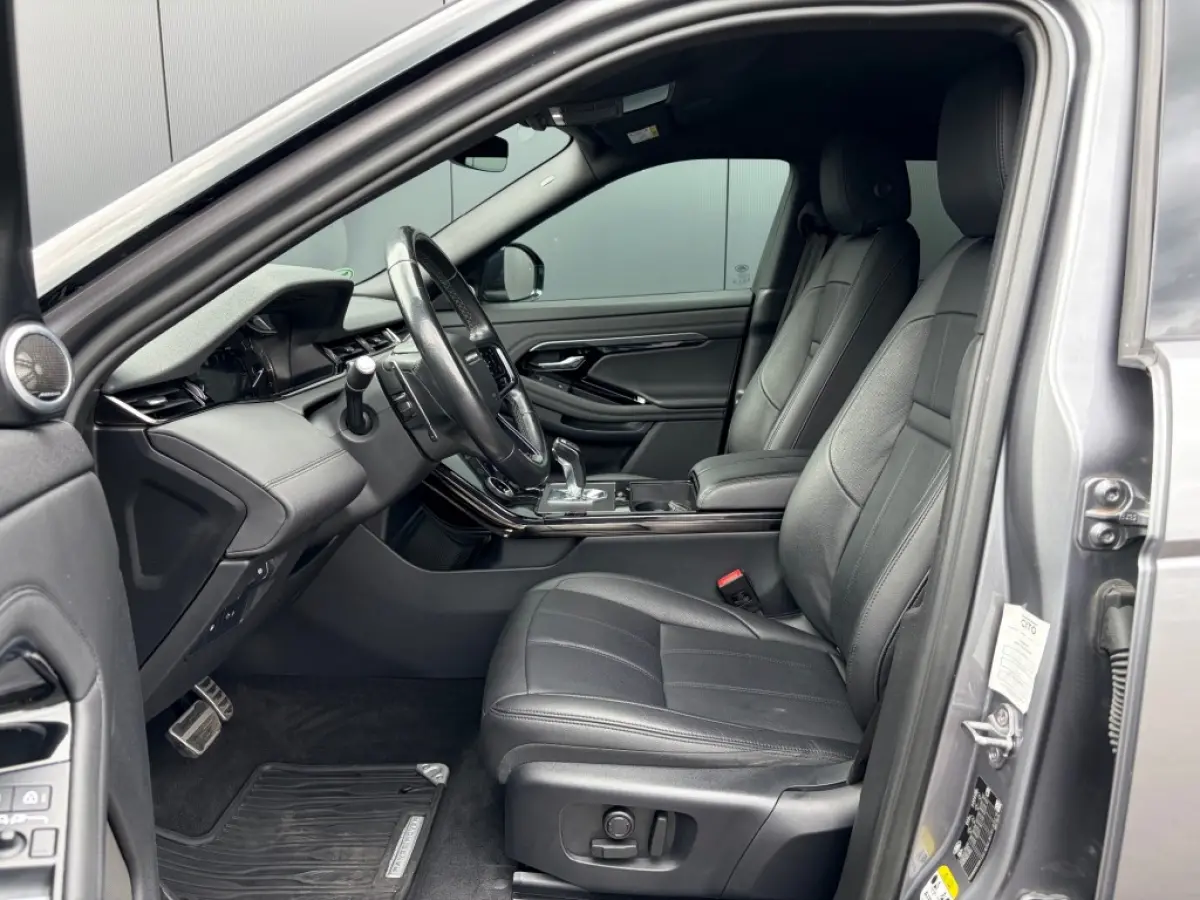 1.5 P300e AWD SE Leder LED Meridian Camera e.Trekhaak NL-auto