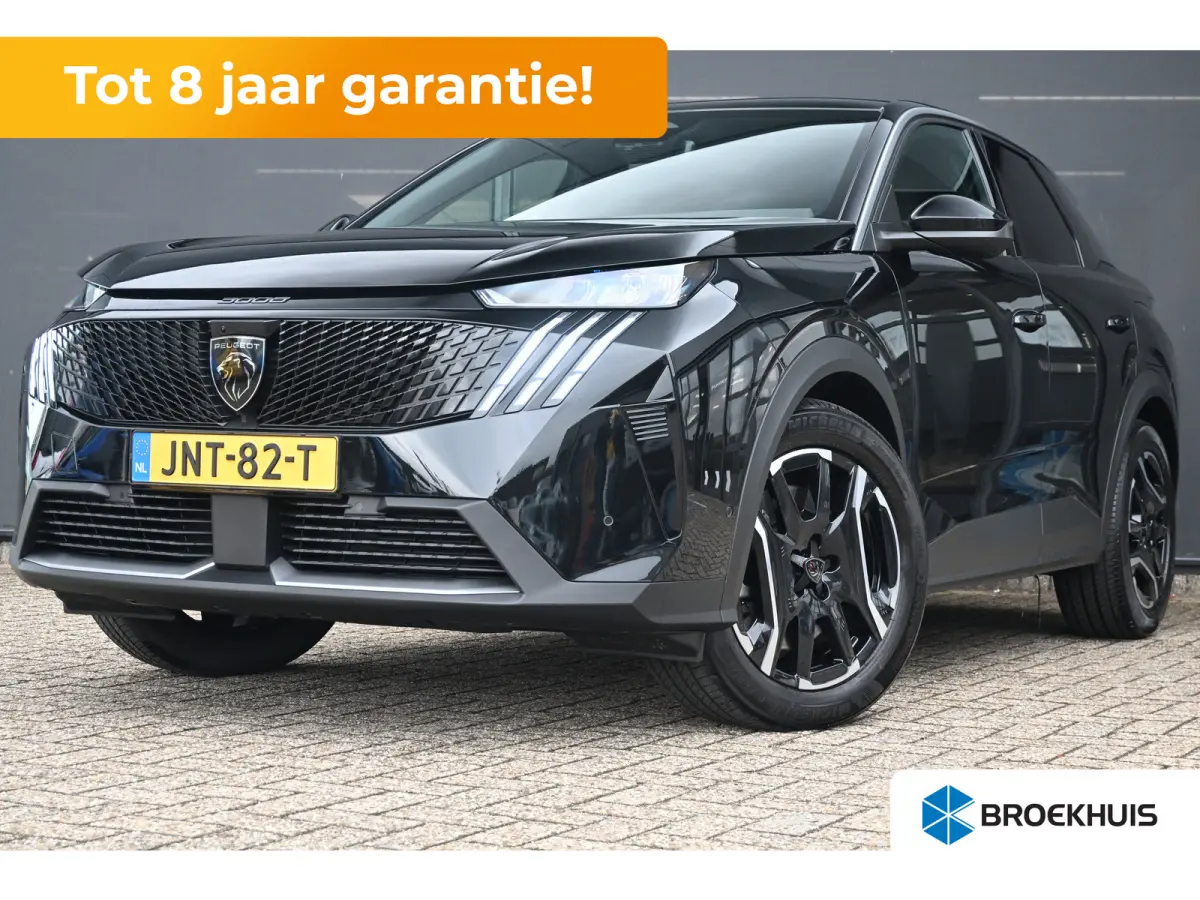 1.6 plug-in Hybrid 195 Allure Tot 8 Jaar Garantie! | Afn. Trekhaak | 7,4kW Lader | Achteruitrijcamera | Navigatie | Keyless-Entry | !!