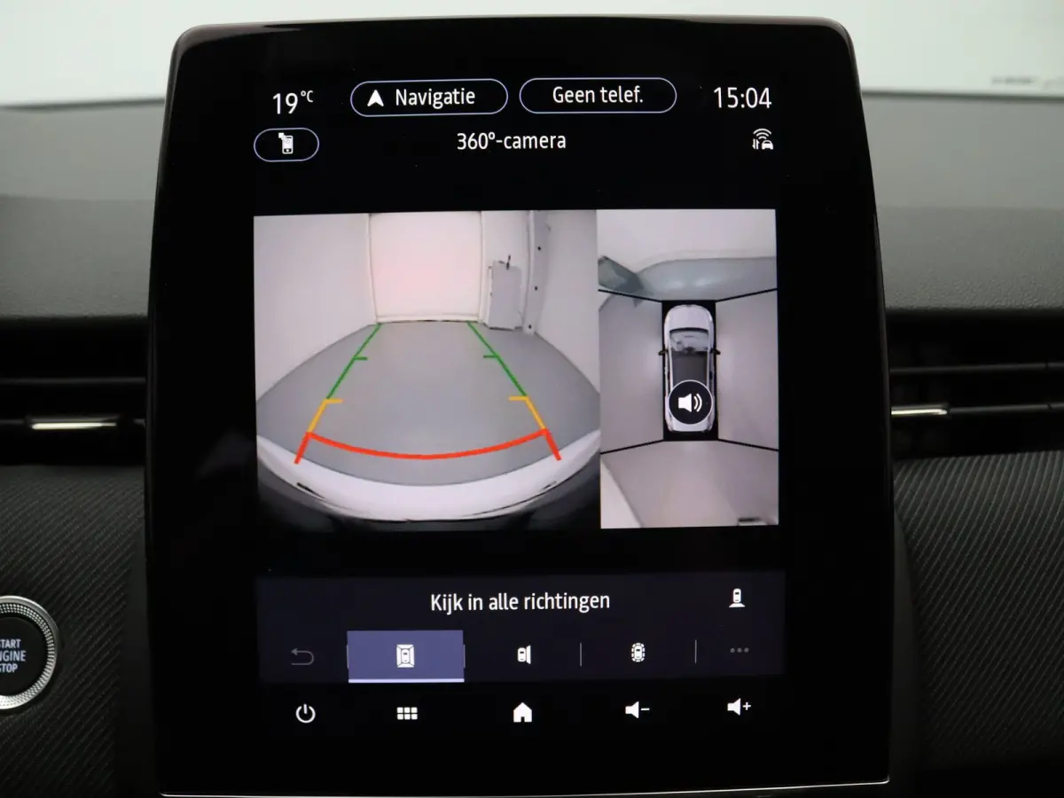 Esprit Alpine E-Tech Full Hybrid 145pk 360° Camera | Adapt. cruise | Bose | Navi | Stoel-/stuurverwarming