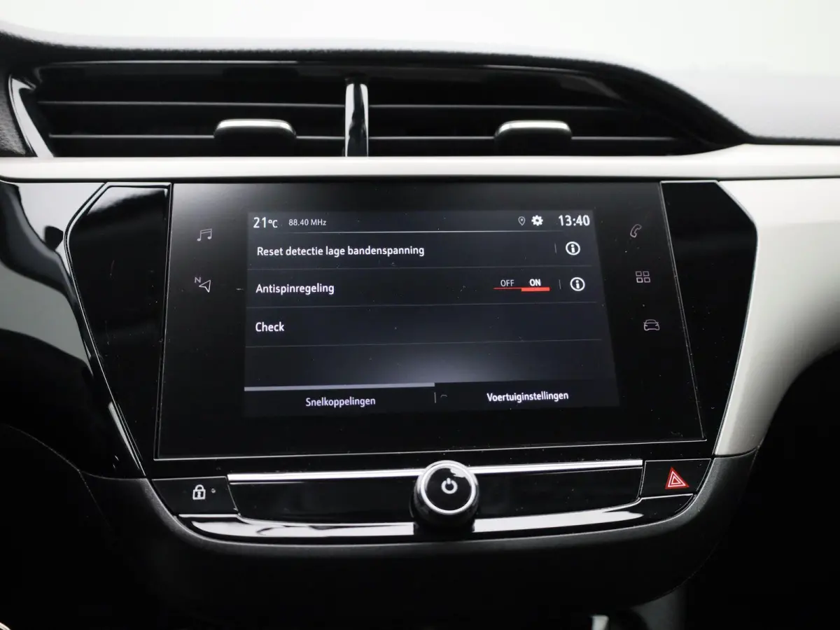 1.2 Edition | Apple Carplay / Android Auto | Cruise Control | Airco |