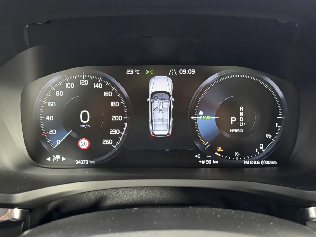 2.0 T8 Twin Engine AWD Inscription B&W HUD Pano Trekhaak Pilot Assist