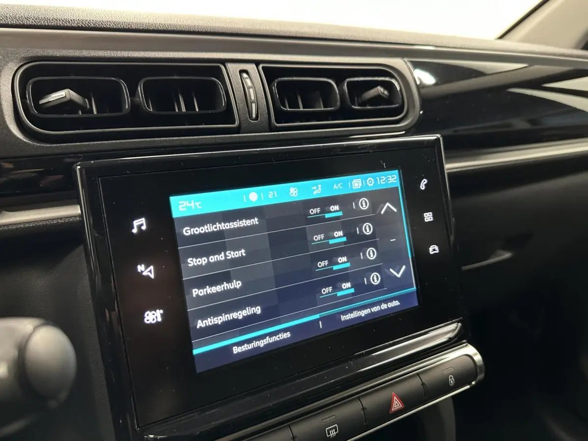 1.2 PureTech ELLE CARPLAY NAVI CRUISE 28000 KM.