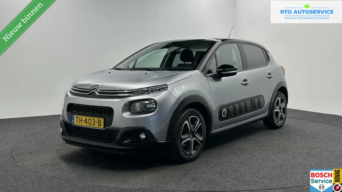 1.2 PureTech ELLE CARPLAY NAVI CRUISE 28000 KM.