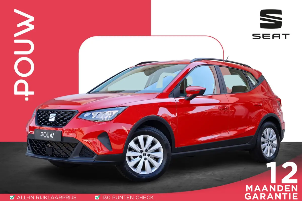 1.0 EcoTSI 95pk Reference | Parkeersensor | Cruise Control | Apple Carplay/Android Auto