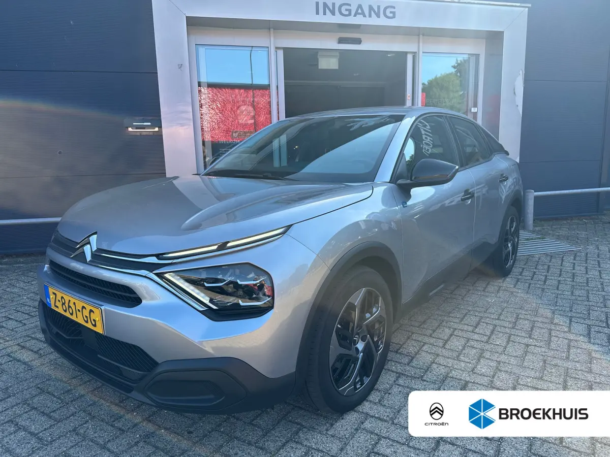You 50 kWh 3-Fase | Camera | Cruise Control | Carplay | Climate Control | 11 kW lader | Airco (automatisch) | Apple Carplay/Android Auto|telefoonintegratie premium