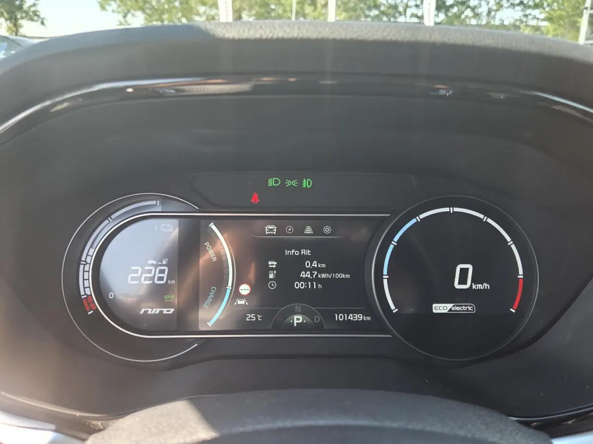 DynamicPlusLine 64kWh | Zeer netjes! | SOH 95,5% | Leder | Rijklaarprijs