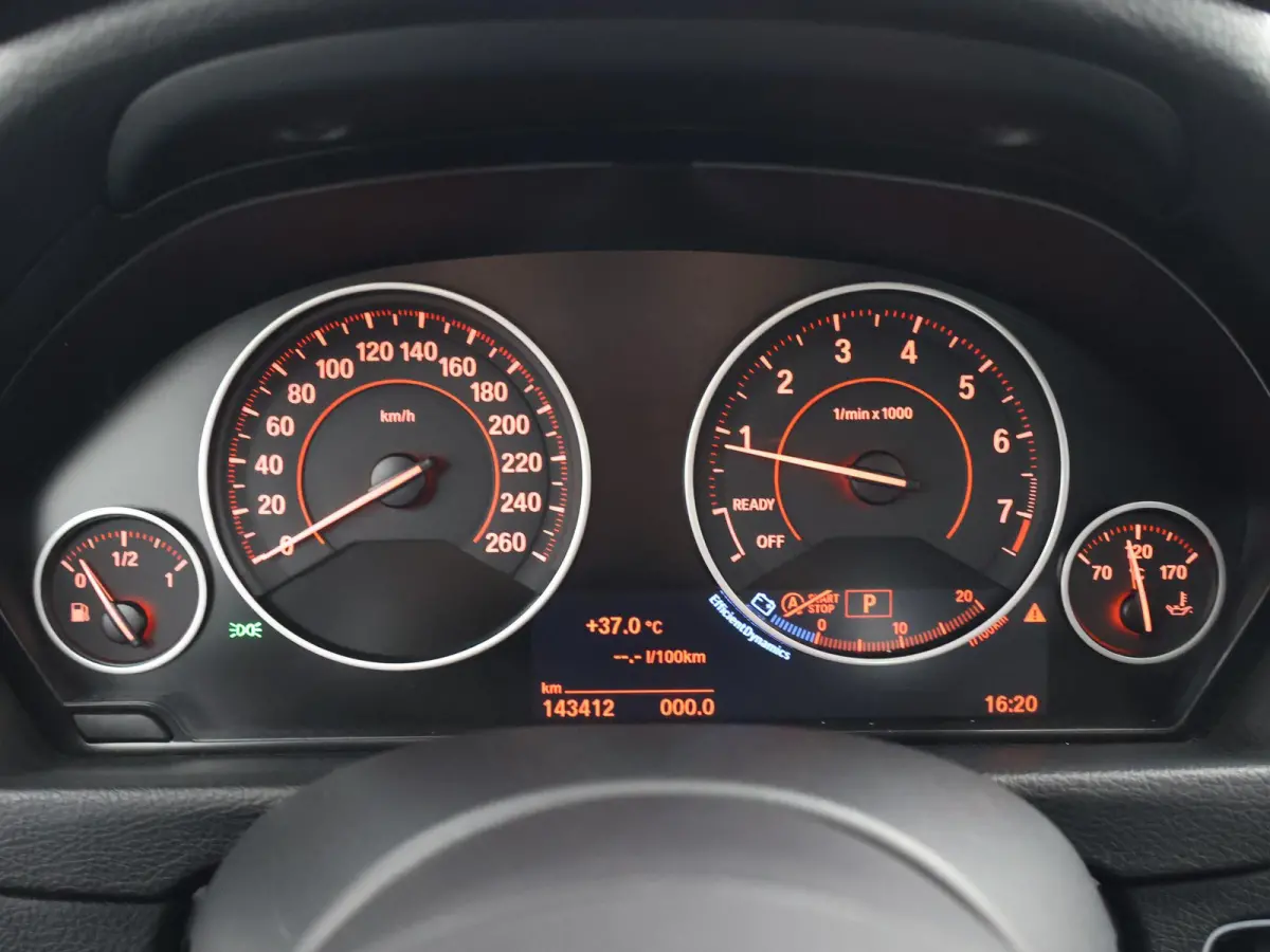 320i 184 PK M-SPORT AUT. HIGH EXECUTIVE+ SCHUIFDAK | HEAD-UP | STOELVERW. | LED | DAB | LEDER