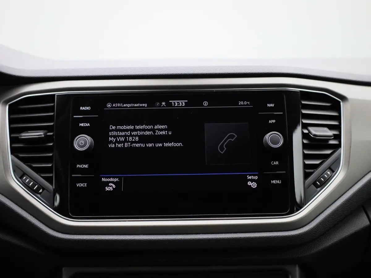 1.5 TSI Style Business | 150 PK | Apple Carplay / Android Auto | Elektrische Kofferklep | Virtual Cockpit | Parkeersensoren |