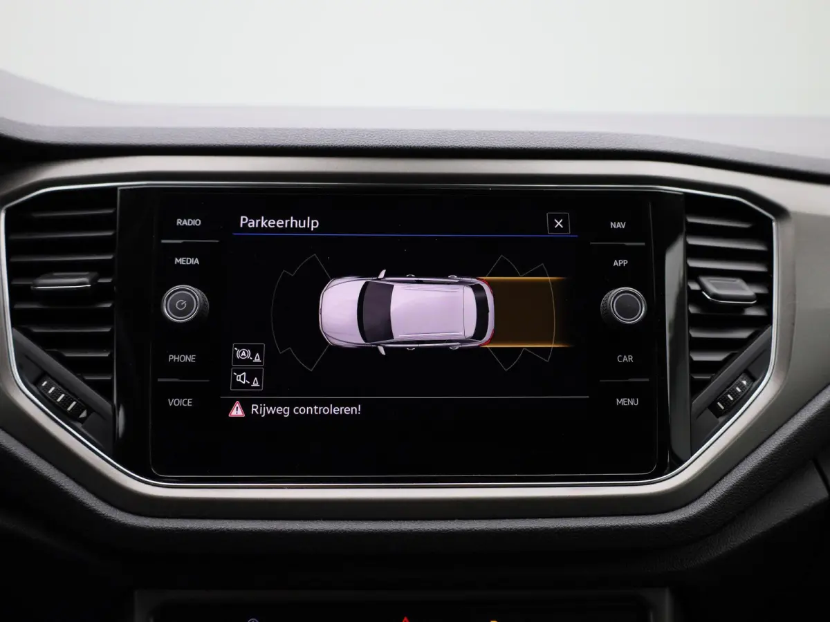 1.5 TSI Style Business | 150 PK | Apple Carplay / Android Auto | Elektrische Kofferklep | Virtual Cockpit | Parkeersensoren |
