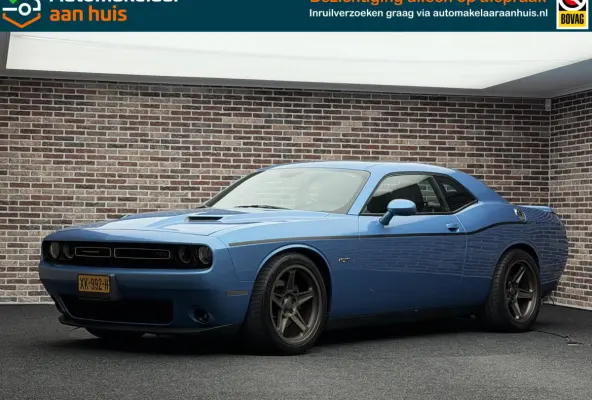 5.7 V8 R/T Plus SUPER TRACK PACK
