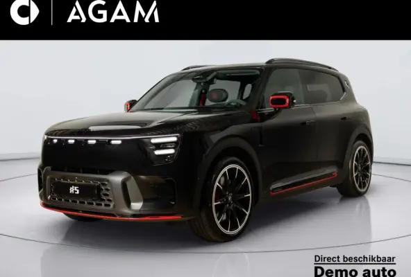 Brabus 100 kWh