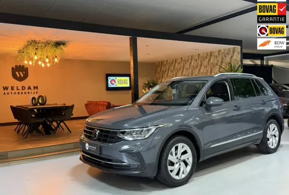 1.5 TSI ACT Active 150PK|1800KG Trekgewicht|1e Eigenaar|Adaptive Cruise|Trekhaak|CarPlay|Rijklaar
