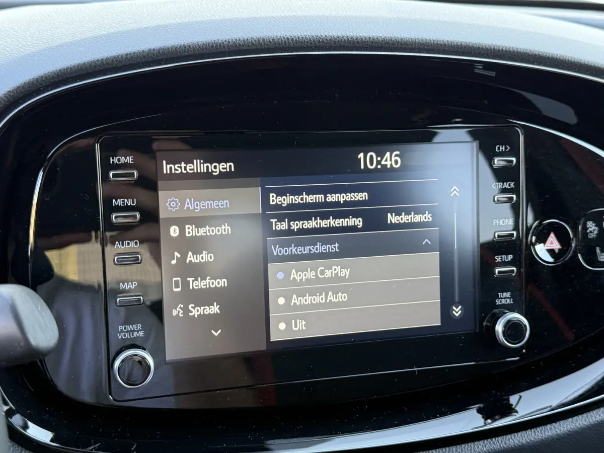 1.0 VVT-i S-CVT Pulse | Carplay | Camera | ACC | Stoelverwarming