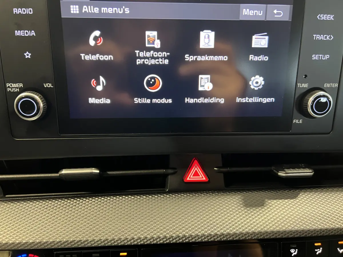 1.6 T-GDi MHEV DynamicLine | Navigatie/Android/Apple Carplay | LMV 17" | Cruise Control Adaptief | Achteruitrijcamera | Airco |