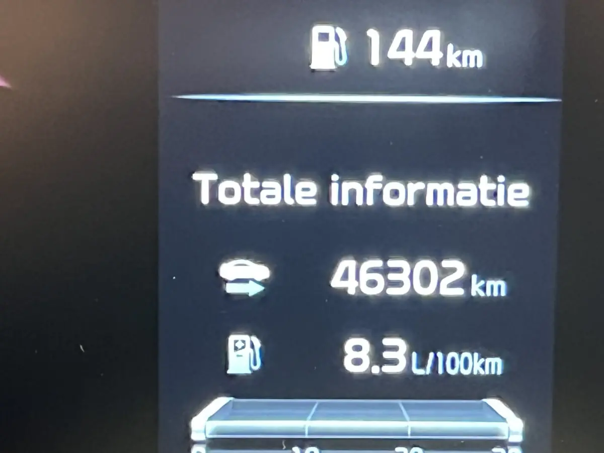 1.6 T-GDi MHEV DynamicLine | Navigatie/Android/Apple Carplay | LMV 17" | Cruise Control Adaptief | Achteruitrijcamera | Airco |