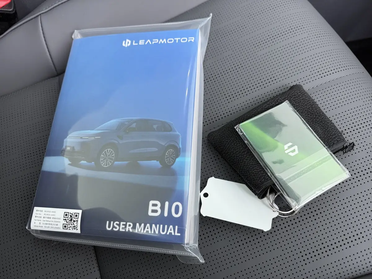 Design ProMax 67.1 kWh | €1000,- korting !! | Vanaf €499,- Private Lease per maand ! | Achteruitrijcamera | Apple Carplay/Android Auto|telefoonintegratie premium | Bestuurdersstoel verwa