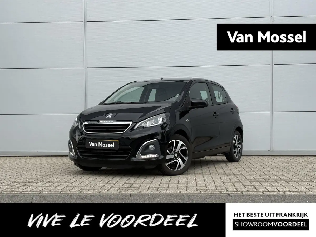 1.0 e-VTi Blue Lease Executive | Camera | Cruise Control | Climate Control | Apple Carplay/Android Auto
