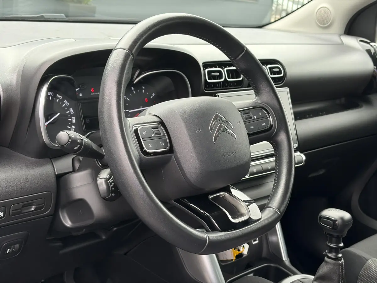 1.2 PureTech S&S Shine ✓1e Eigenaar✓D-riem vv 07-2025✓360° Camera✓Navi✓Carplay✓Net beurt gehad✓Keyless✓17'' Lmv✓Rijstrooksensor✓110pk✓Pdc V+A✓6 Bak✓N.A.P✓Apk tot