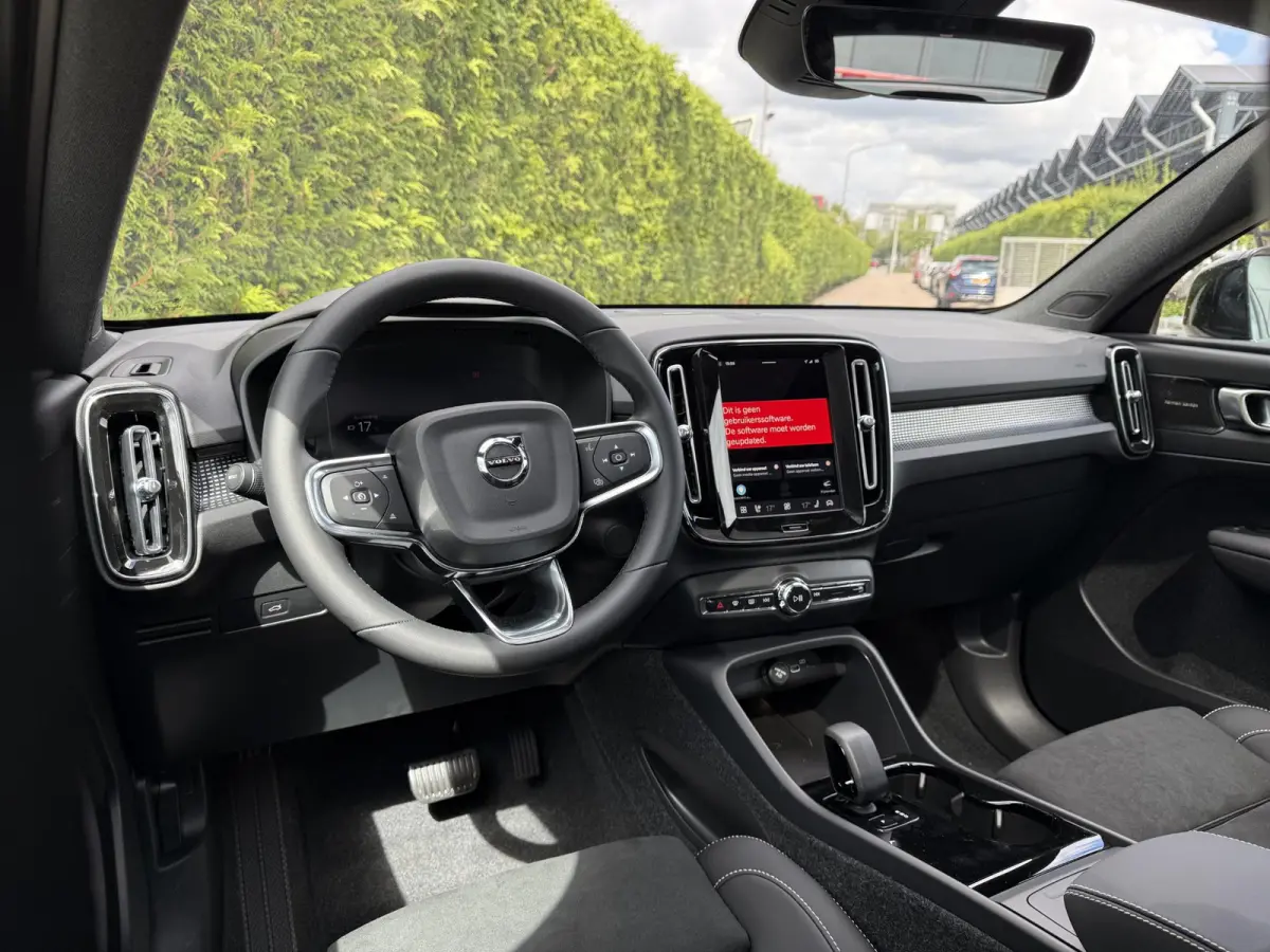 Single Motor Extended Range Plus Europa 82 kWh | BLIS | H&K Audio | Getint glas