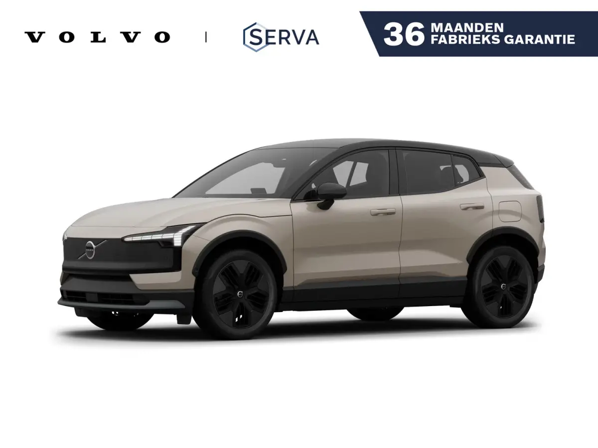 P5 Long Range Plus Europa 69 kWh | Parkeercamera | Harman Kardon | Stoel- en stuurverwarming | Elektrische stoelen