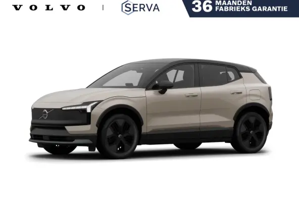 P5 Long Range Plus Europa 69 kWh | Parkeercamera | Harman Kardon | Stoel- en stuurverwarming | Elektrische stoelen