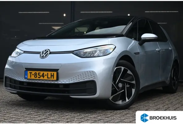 Pro Edition 58 kWh 89,3%SOH! | Navigatie | Achteruitrijcamera | Adaptive Cruise | Stoelverwarming | !!