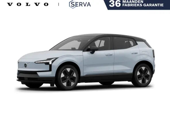 P3 Long Range Plus Europa 69 kWh | Parkeercamera | Harman Kardon | Stoel- en stuurverwarming | Elektrische stoelen