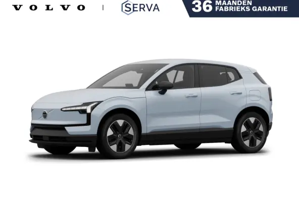 P3 Long Range Plus Europa 69 kWh | Parkeercamera | Harman Kardon | Stoel- en stuurverwarming | Elektrische stoelen