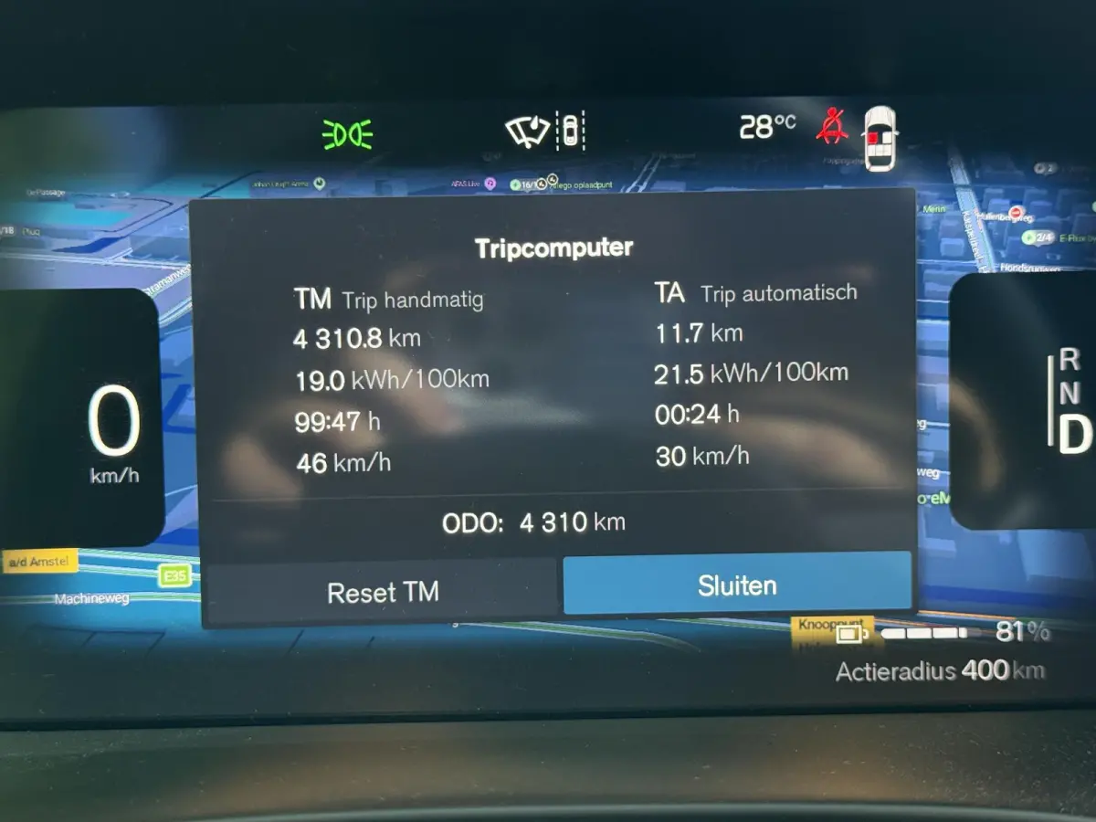 Single Motor Extended Range Plus Europa | Stuur & stoel verwarming | BLIS | Keyless | Harman kardon audio |