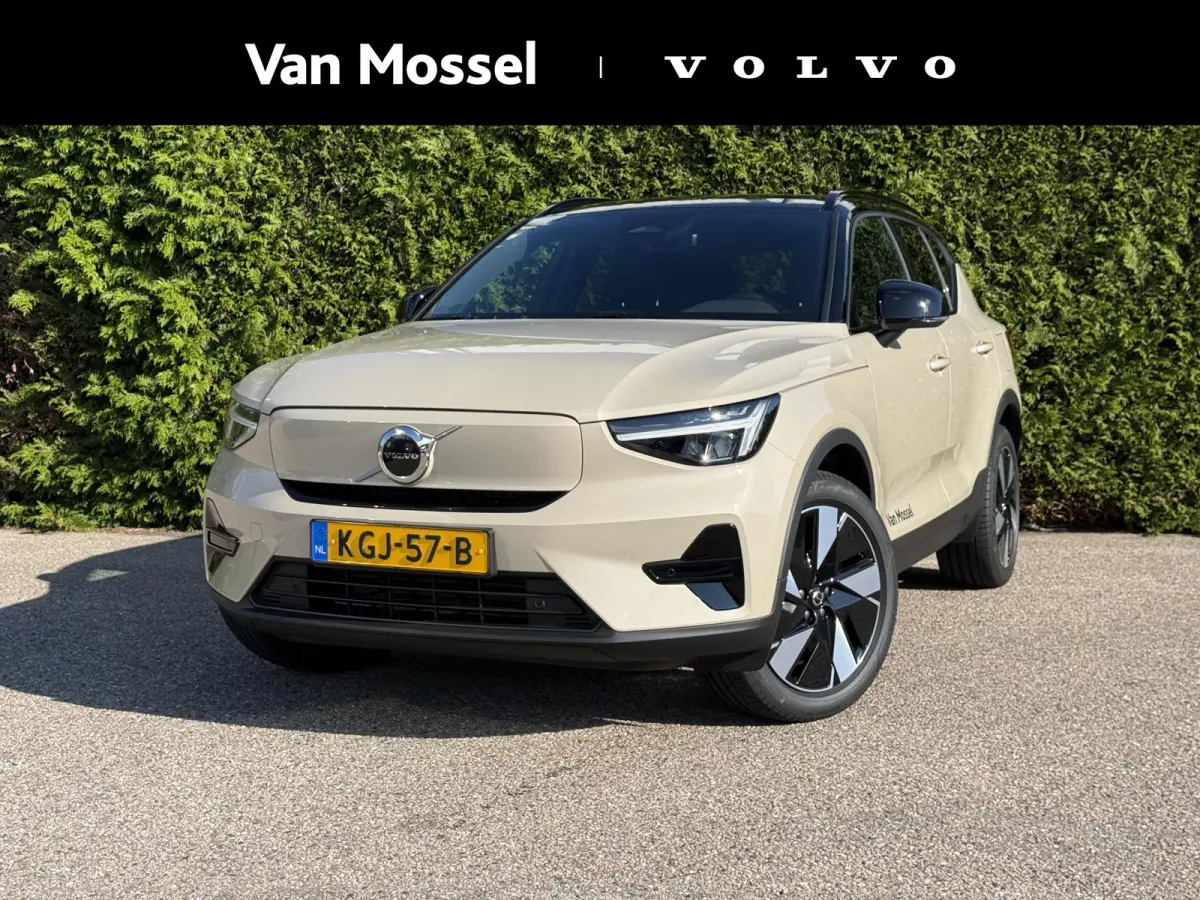 Single Motor Extended Range Plus Europa | Stuur & stoel verwarming | BLIS | Keyless | Harman kardon audio |