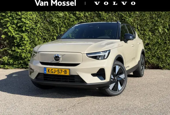Single Motor Extended Range Plus Europa | Stuur & stoel verwarming | BLIS | Keyless | Harman kardon audio |