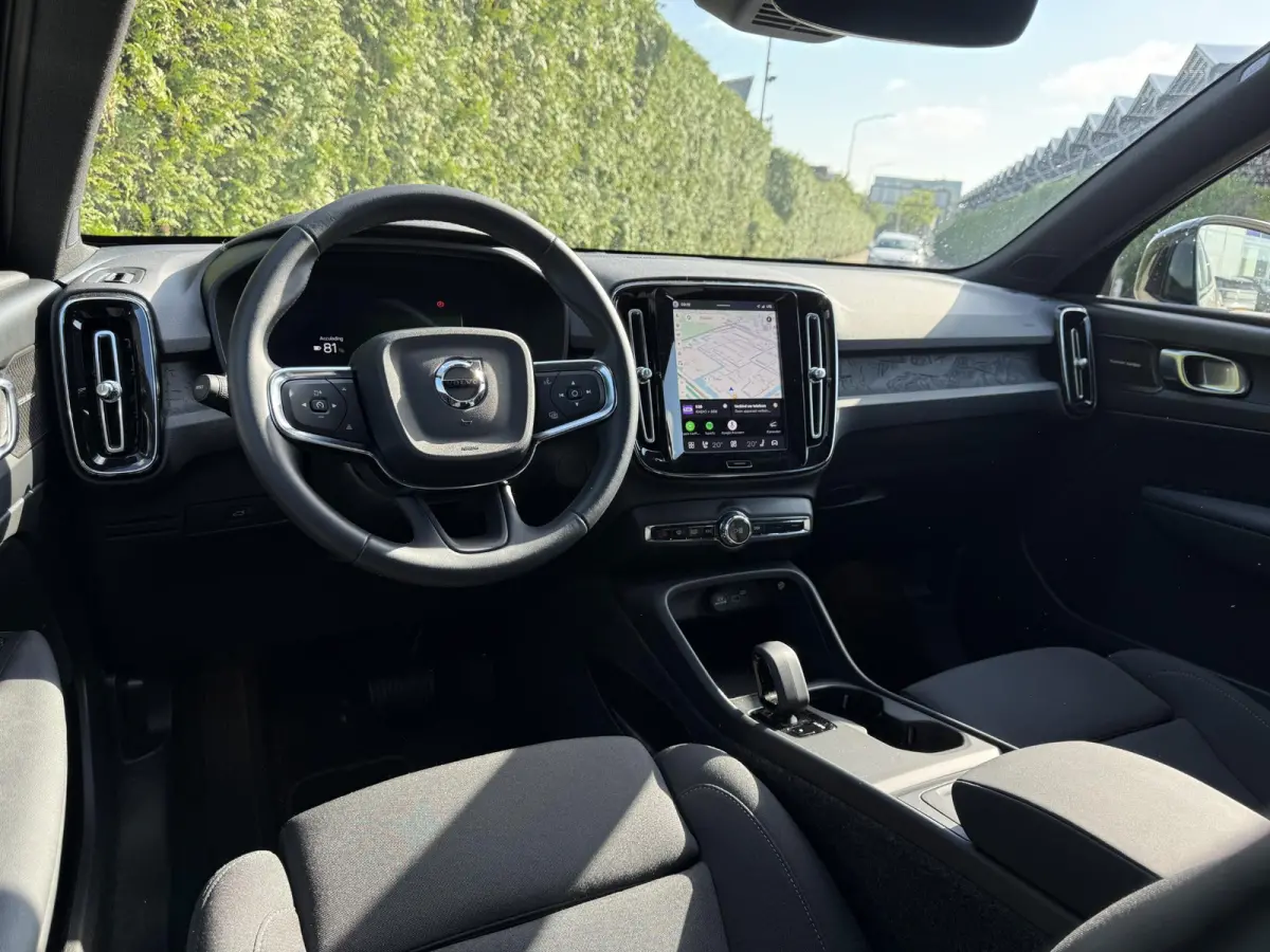 Single Motor Extended Range Plus Europa | Stuur & stoel verwarming | BLIS | Keyless | Harman kardon audio |
