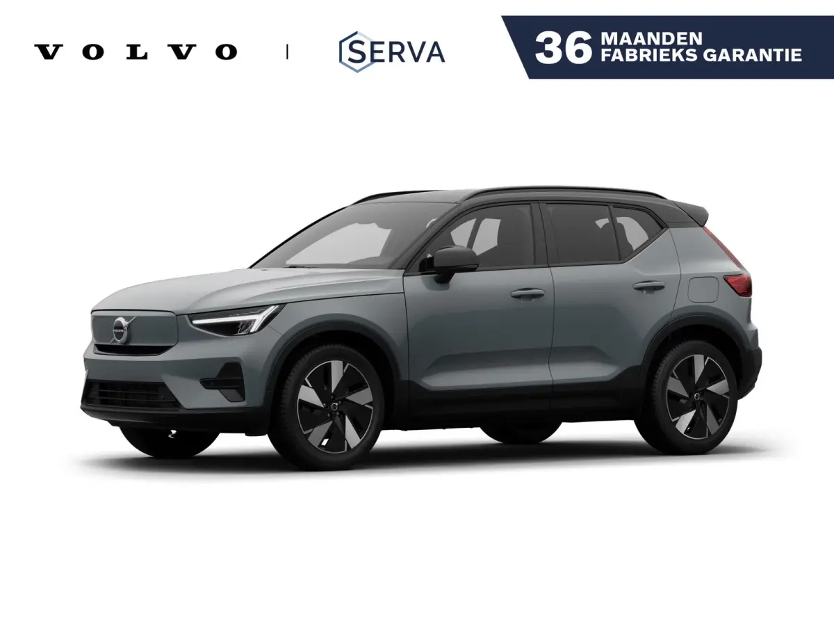 Single Motor Extended Range Plus Europa 82 kWh | Parkeercamera | Harman Kardon | Stoel- en stuurverwarming | Elektrische stoelen