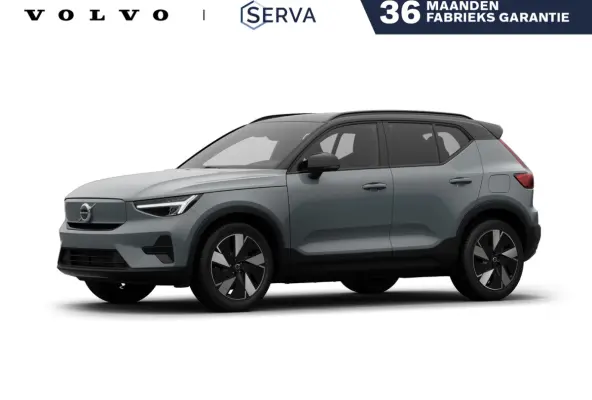 Single Motor Extended Range Plus Europa 82 kWh | Parkeercamera | Harman Kardon | Stoel- en stuurverwarming | Elektrische stoelen