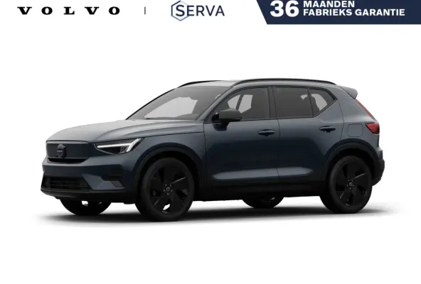 Single Motor Ext. Range Plus Bl. Ed. Europa 82 kWh | Panoramadak | Parkeercamera | Harman Kardon | Stoel- en stuurverwarming | Elektrische stoelen