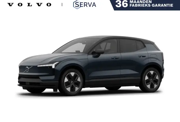 P3 Long Range Plus Europa 69 kWh | Parkeercamera | Harman Kardon | Stoel- en stuurverwarming | Elektrische stoelen