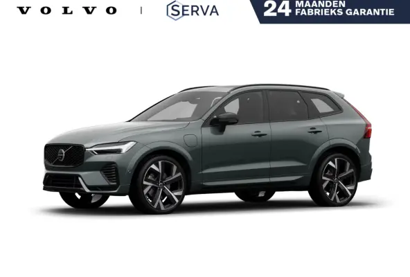 T8 Plug-in hybrid AWD Ultra Dark Exec. Ed. | Panoramadak | 360° camera | Luchtvering | Bowers & Wilkins | Head-up display | Stoelventilatie