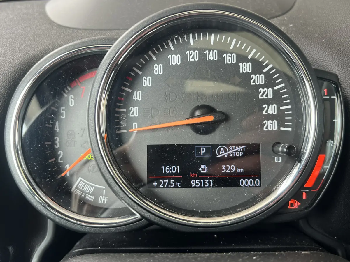 1.5 Cooper Chili | AUTOMAAT | HEAD-UP DISPLAY | LEDER | SCHUIF/KANTELDAK | CARPLAY | HARMAN/KARDON | CAMERA | NAVI | CRUISE CONTROL | PDC V+A | CLIMATE CONTROL | LMV 18'' | STOELVERWARMING |