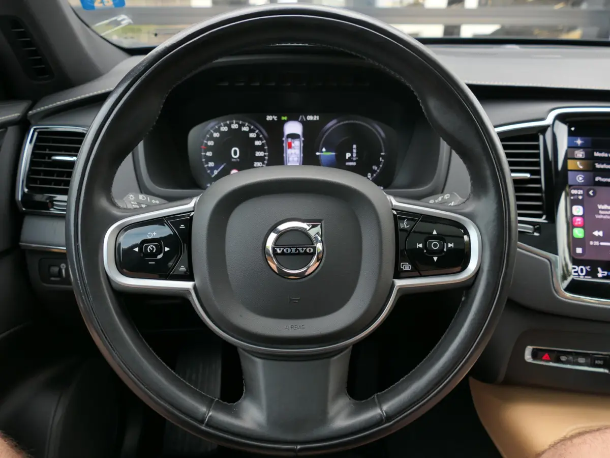2.0 T8 Recharge AWD Ultimate Bright | Long Range | Luchtvering | Nappa | Stoelventilatie | 360°-camera | Trekhaak | 22-inch velgen | Harman/Kardon | Head-up display | Orrefors Sweden | Appl