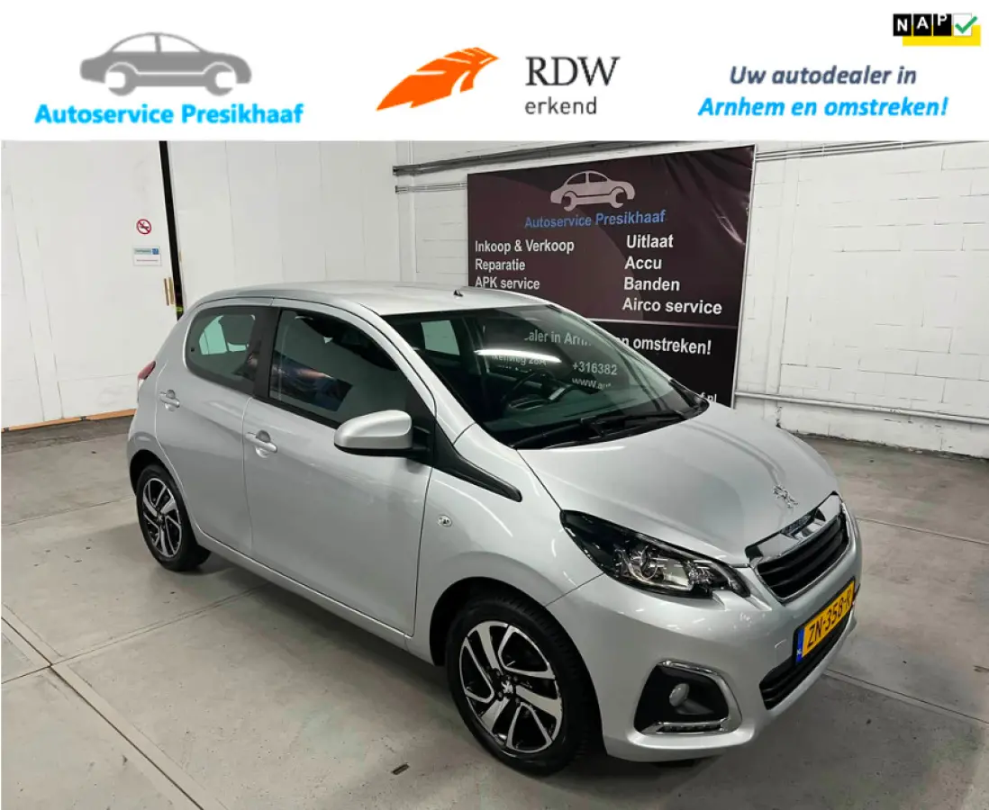 1.0 e-VTi Blue Lease Executive CAMERA / CARPLAY