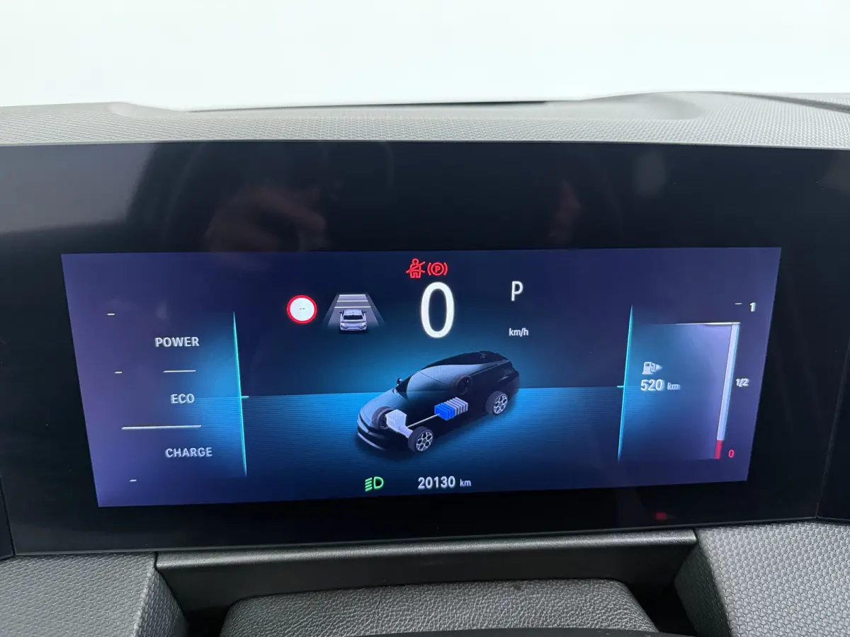 1.2 Turbo Hybrid GS | Apple Carplay/Android Auto|telefoonintegratie premium | Cruise control adaptief | Electronic climate controle
