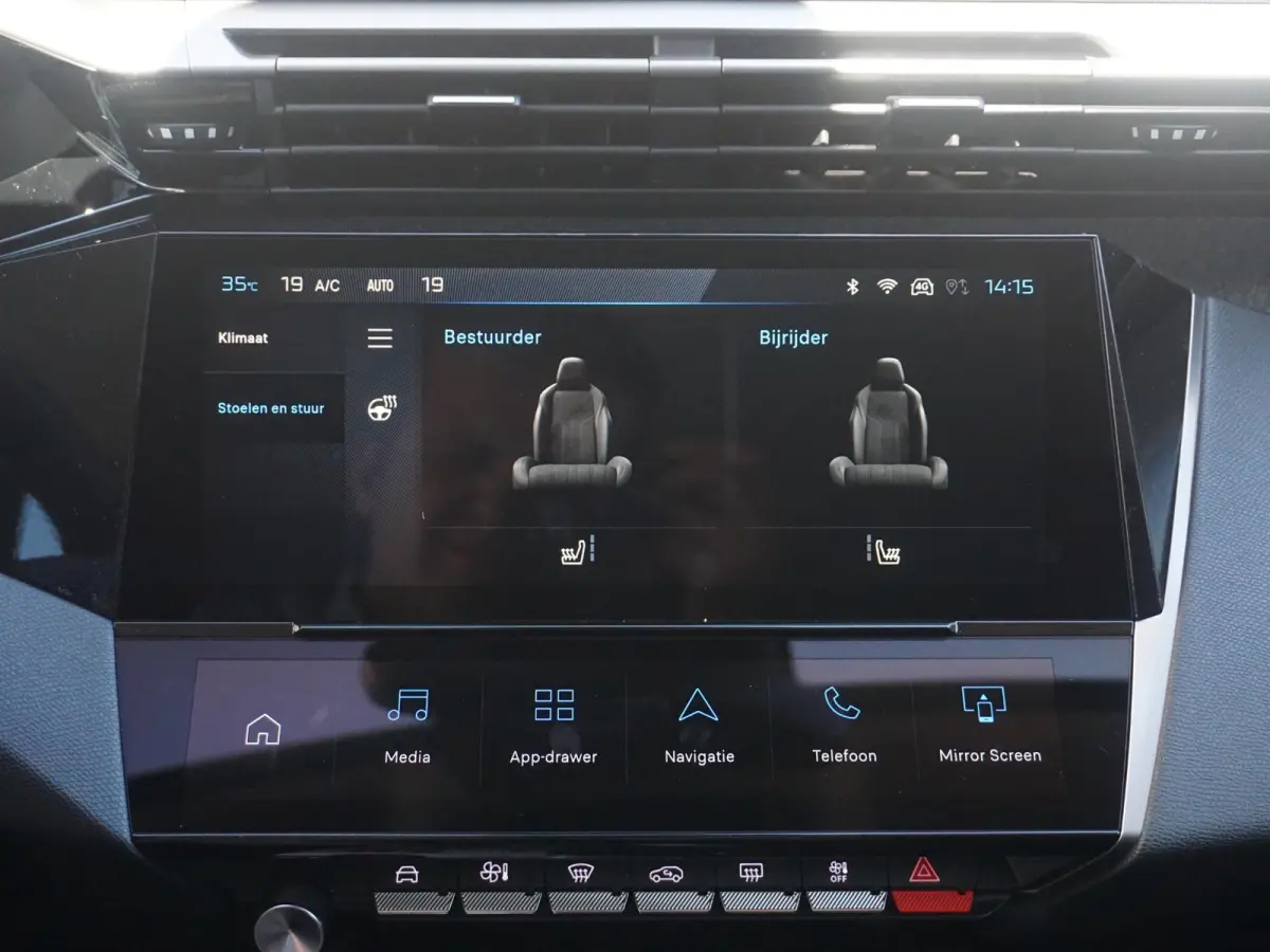 1.2 Hybrid 145 e-DCS6 Allure Afn. Trekhaak