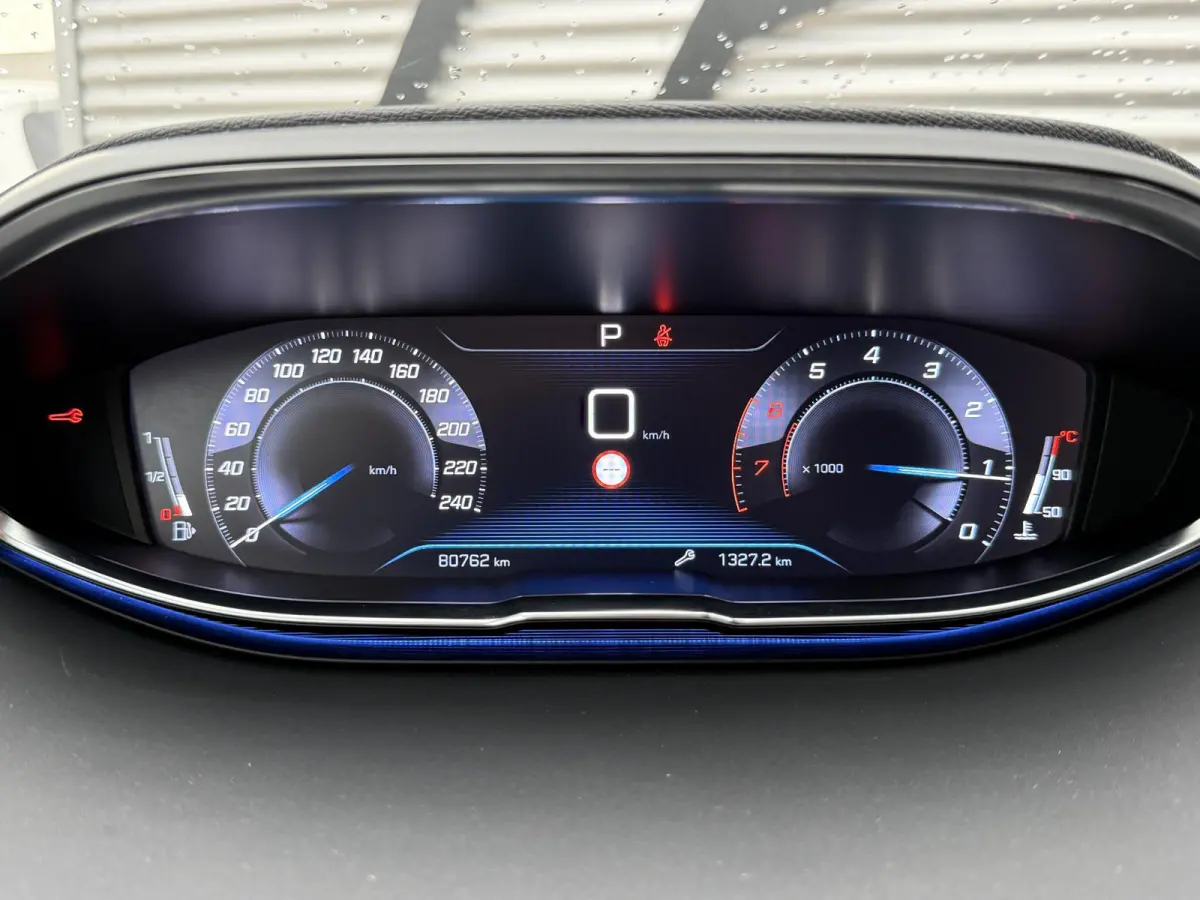 1.2 PureTech Crossway 1e Eigenaar|Navi|Trekhaak|D-riem vv in 2024|i-Cockpit|Camera|Carplay|Clima|Cruise|Elektr. Achterklep|APK tot 07-2027
