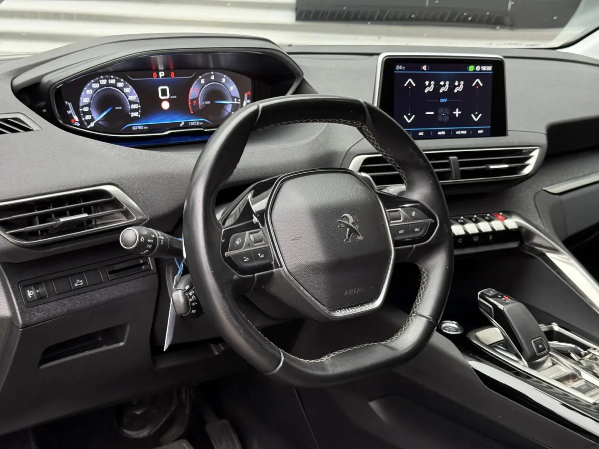 1.2 PureTech Crossway 1e Eigenaar|Navi|Trekhaak|D-riem vv in 2024|i-Cockpit|Camera|Carplay|Clima|Cruise|Elektr. Achterklep|APK tot 07-2027
